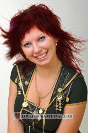 138750 - Ekaterina Age: 30 - Ukraine