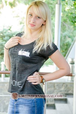 166155 - Jana Age: 32 - Ukraine