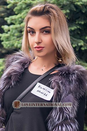 172995 - Katerina Age: 27 - Ukraine