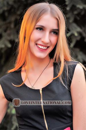 176218 - Tatiana Age: 25 - Ukraine