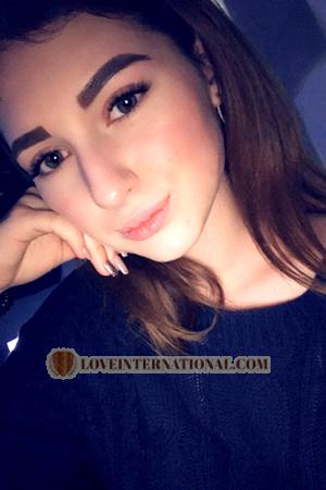 186038 - Anastasia Age: 23 - Ukraine