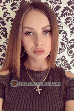 206428 - Anastasia Age: 26 - Ukraine