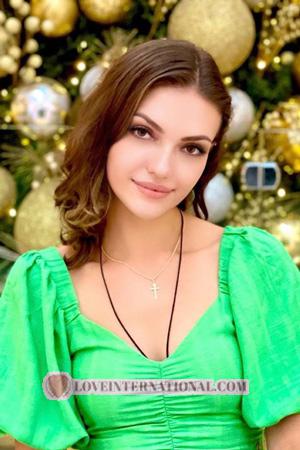 213511 - Mariia Age: 35 - Ukraine