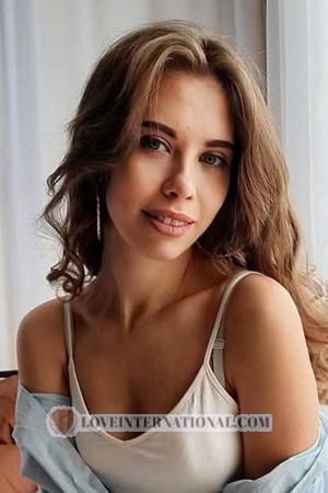 Ladies of Ukraine